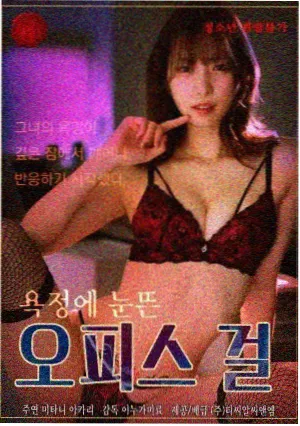 奔跑吧完整版 第六季 全季封面