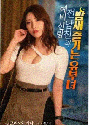 奔跑吧完整版 百人撕名牌 切片
