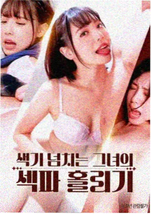 奔跑吧完整版 无剧本夜谈 切片